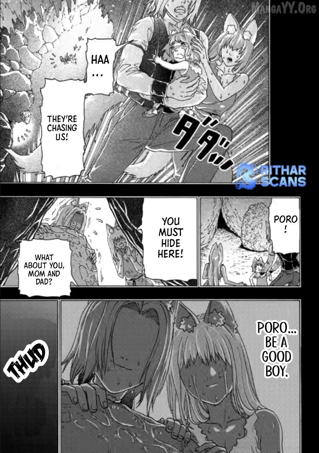 Tsuihou Sareta Tanyashi wa Cheat Skill de Densetsu o Tsukuri Makuru ~Konyakusha ni Mise o Oidasareta kedo, Kimama ni Mono Tsukutteirareru Ima no Hou ga Shiawase Desu~ - Chapter 18.1 - Page 1