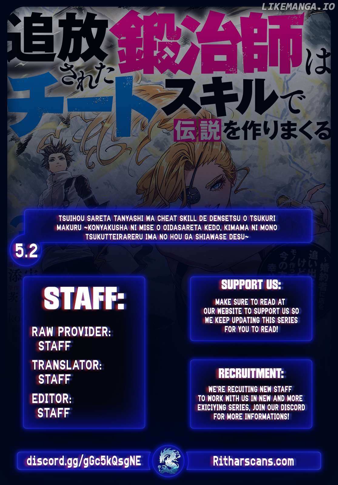 Tsuihou Sareta Tanyashi wa Cheat Skill de Densetsu o Tsukuri Makuru ~Konyakusha ni Mise o Oidasareta kedo, Kimama ni Mono Tsukutteirareru Ima no Hou ga Shiawase Desu~ - Chapter 5.2 - Page 1