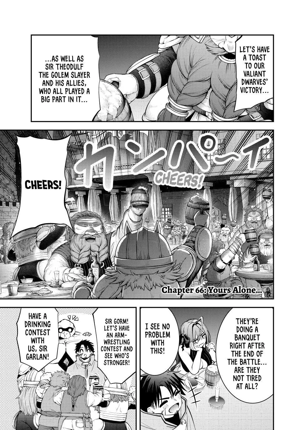 Tsuihou Sareta Tensei Ouji, 