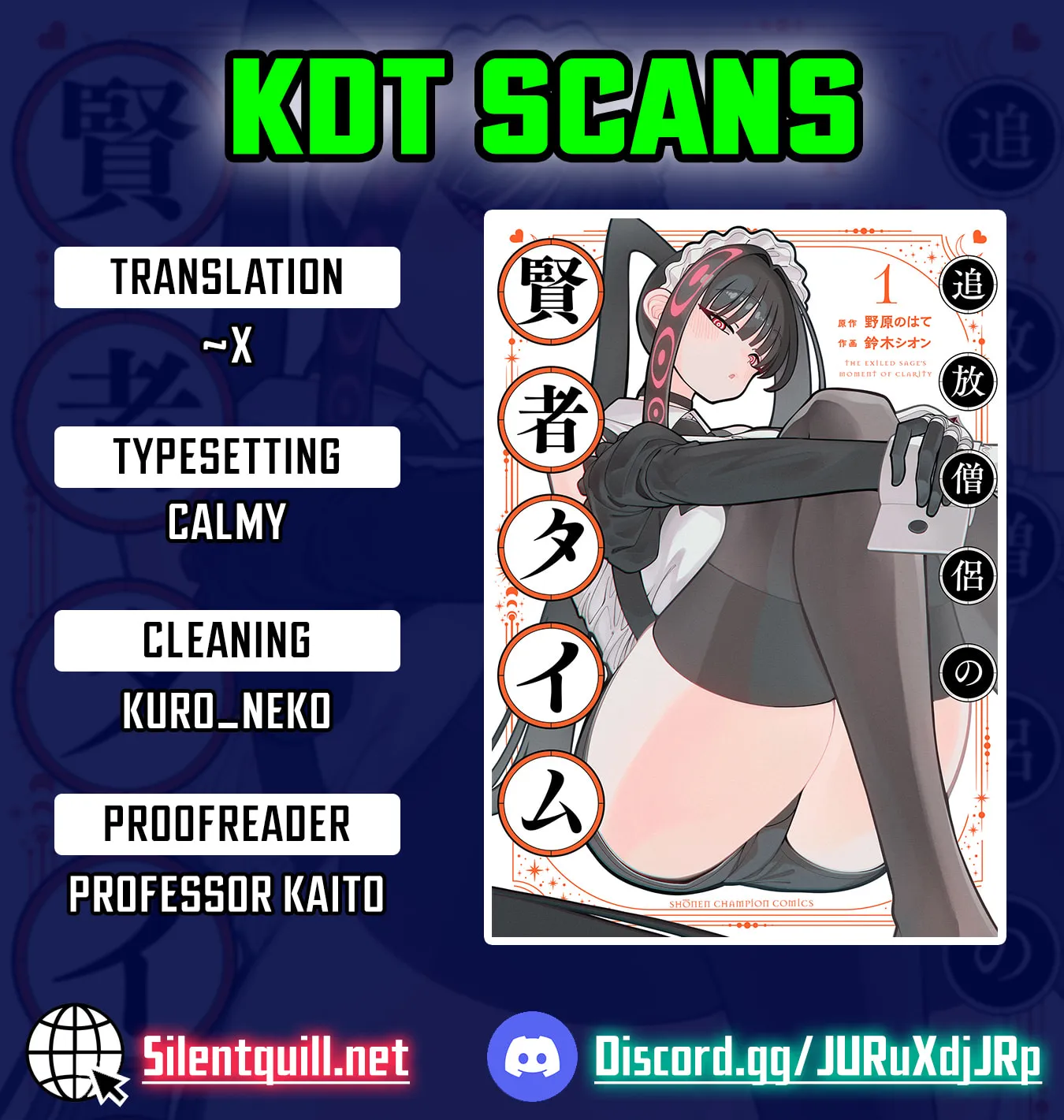 Tsuihou Souryo no Kenja Time - Chapter 9 - Page 1