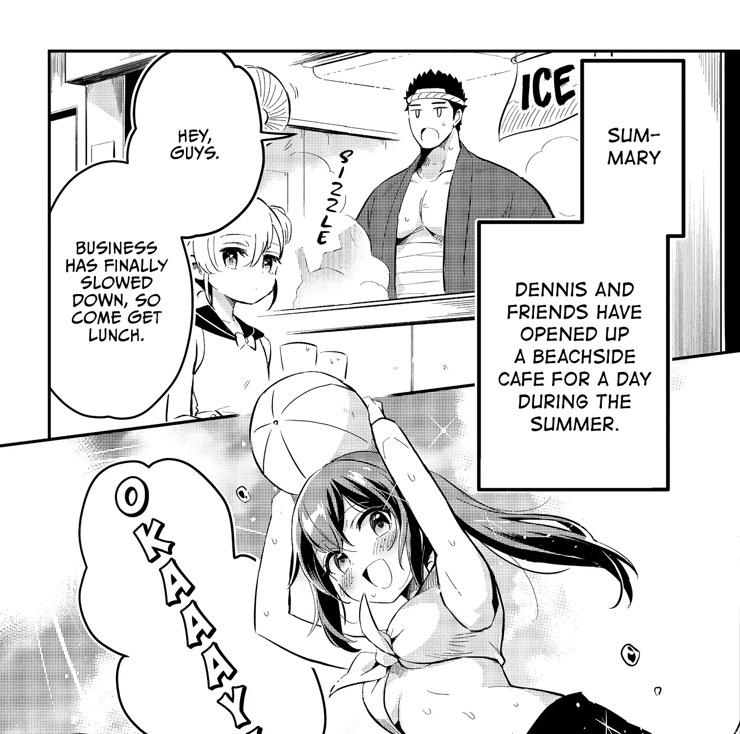 Tsuihousha Shokudou e Youkoso! - Chapter 20.5 - Page 1