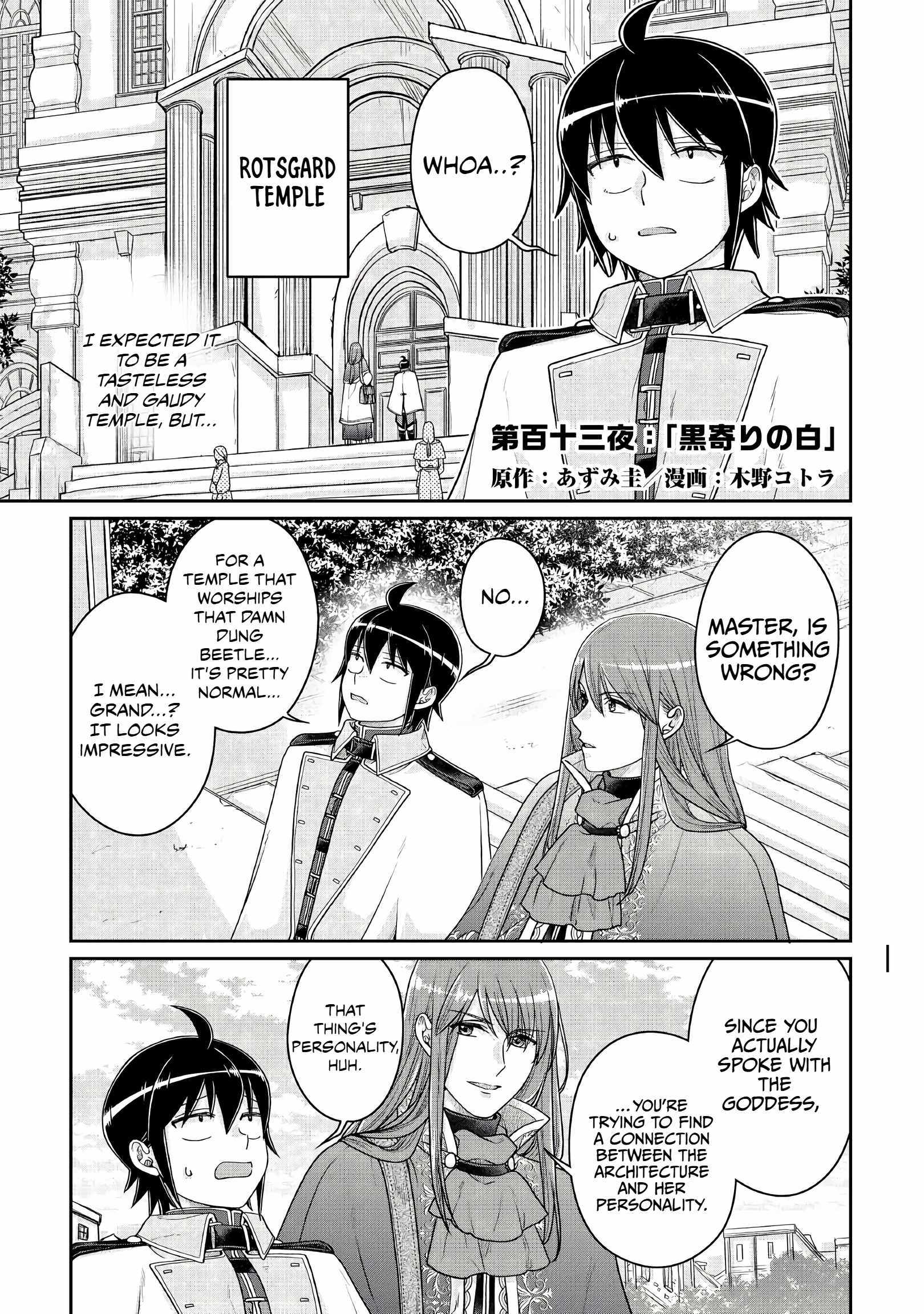 Tsuki ga Michibiku Isekai Douchuu - Chapter 113 - Page 1