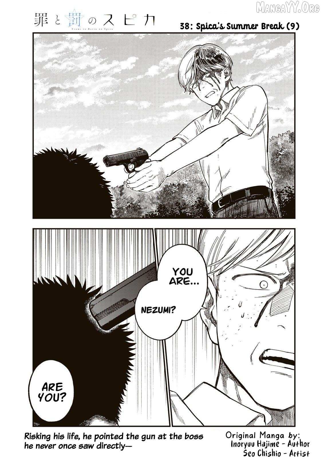 Tsumi To Batsu No Spica - Chapter 38 - Page 1