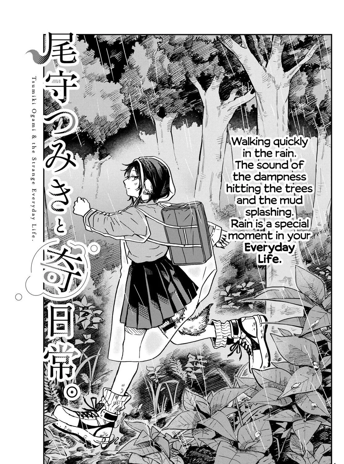 Tsumiki Ogami's Not-So-Ordinary Life - Chapter 10 - Page 1