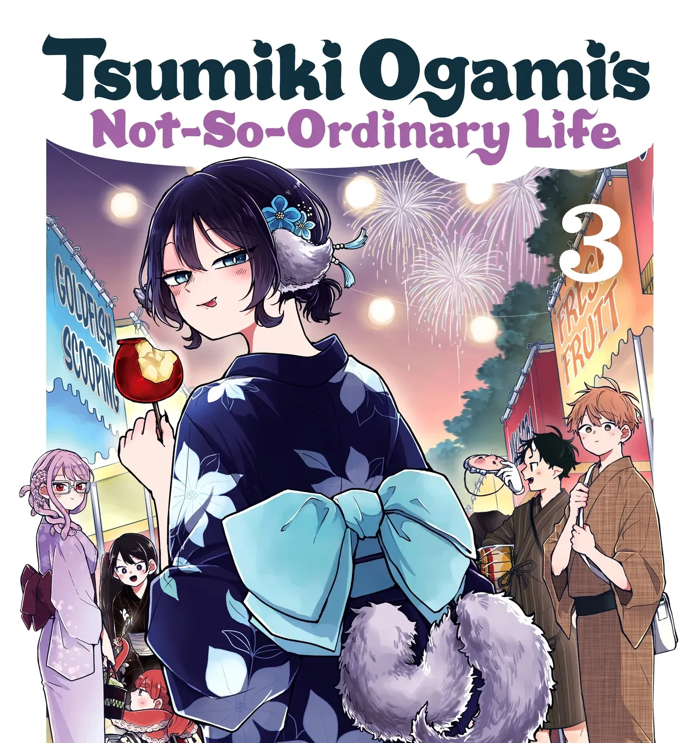 Tsumiki Ogami's Not-So-Ordinary Life - Chapter 17 - Page 1
