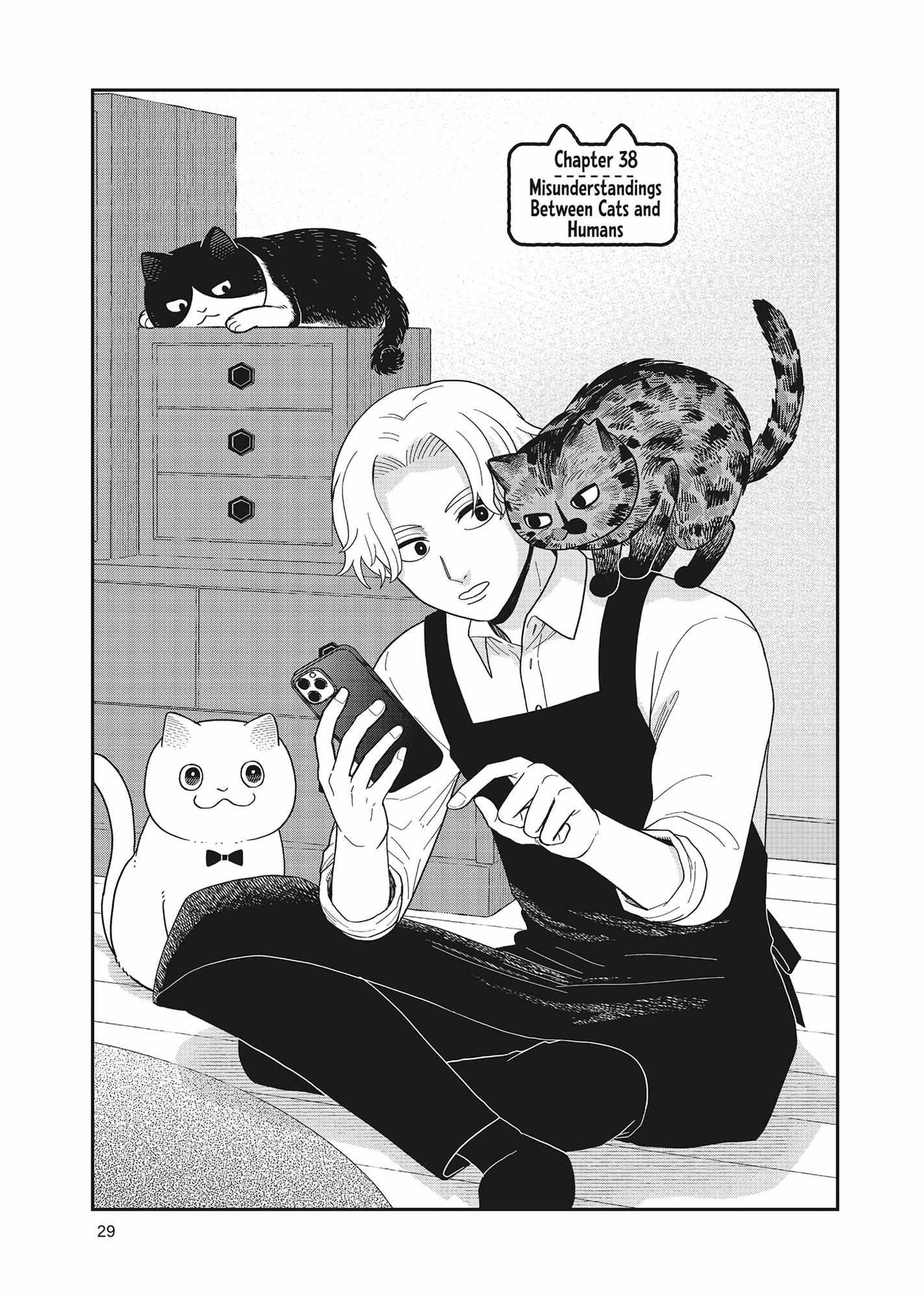 Tsureneko: Maruru to Hachi - Chapter 38 - Page 1