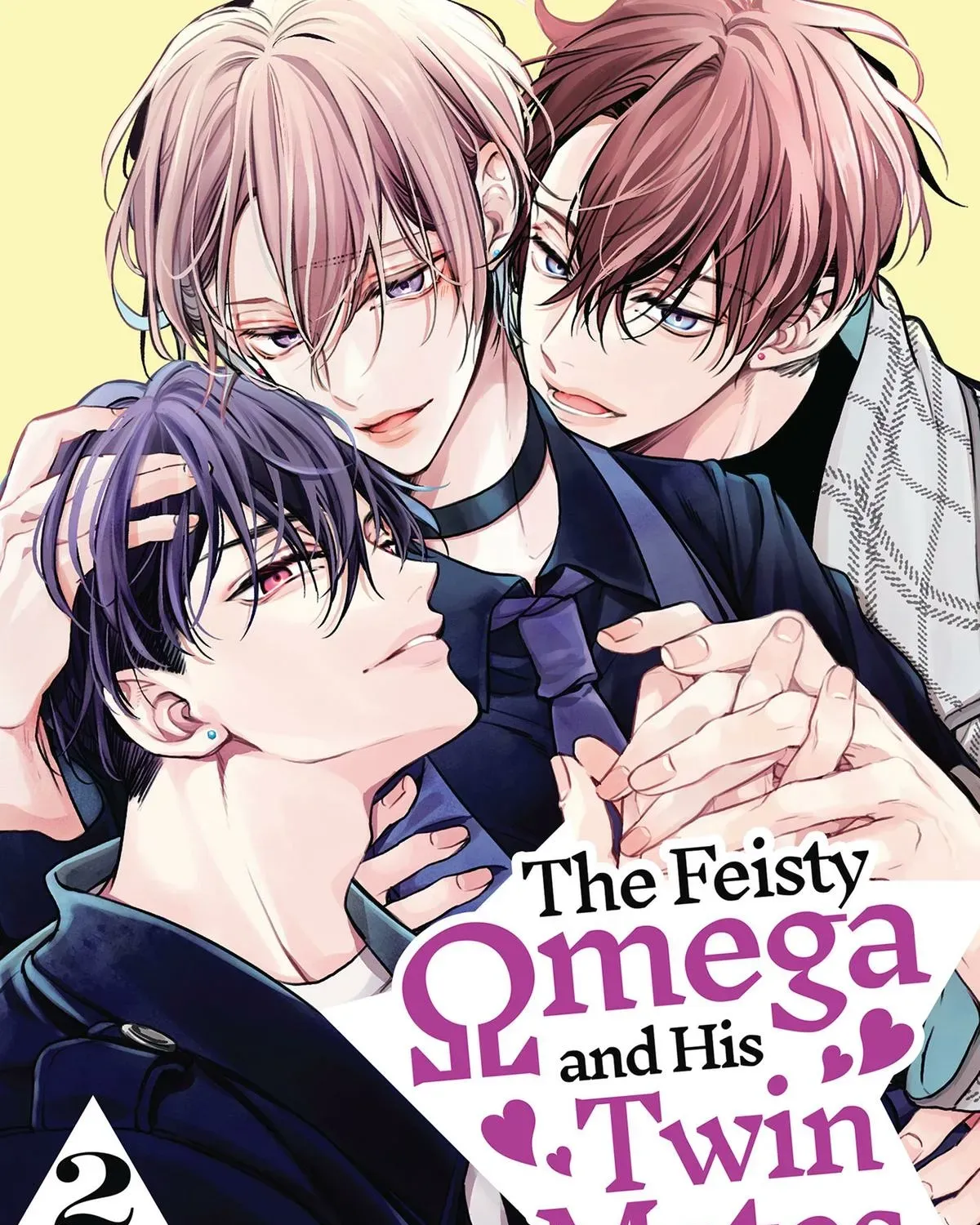 Tsuyogari Omega wa Bokura no Tsugai - Chapter 4 - Page 1