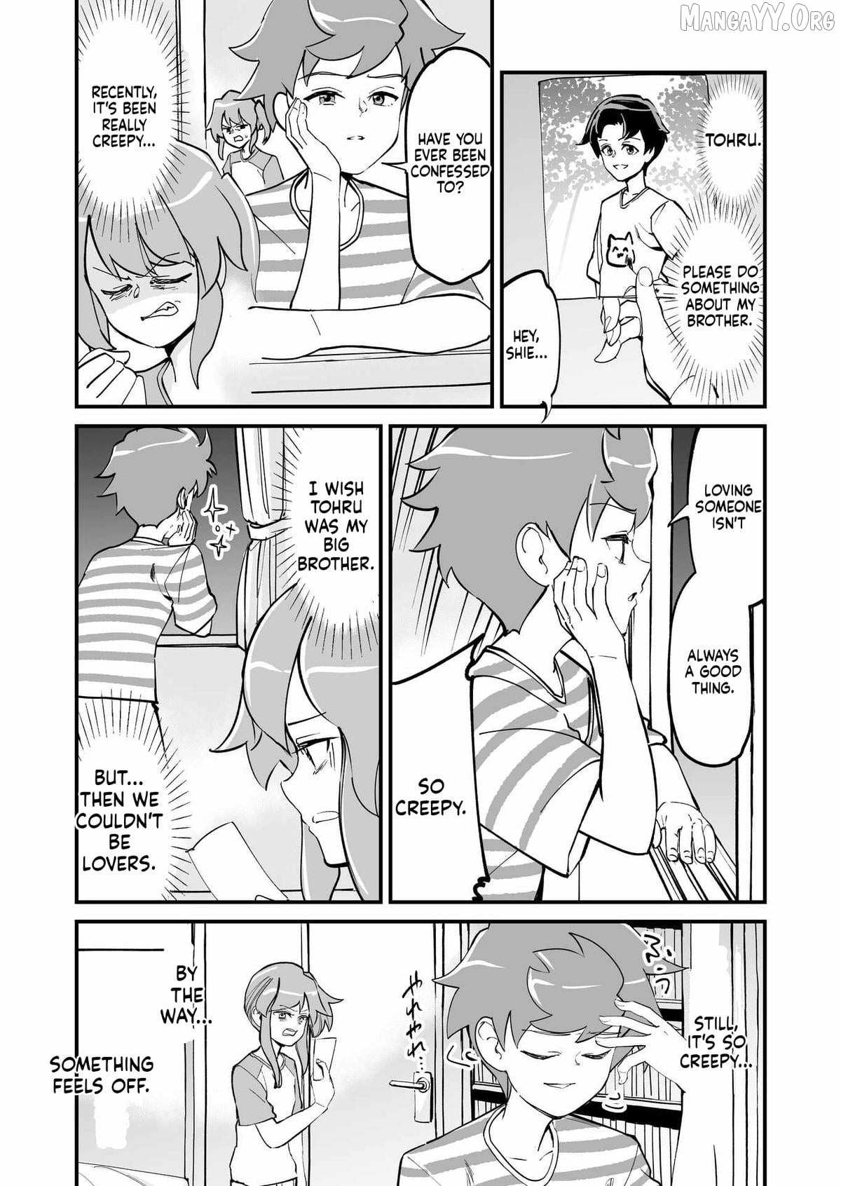 Tsuyokute New Game na Love Come - Chapter 65 - Page 1