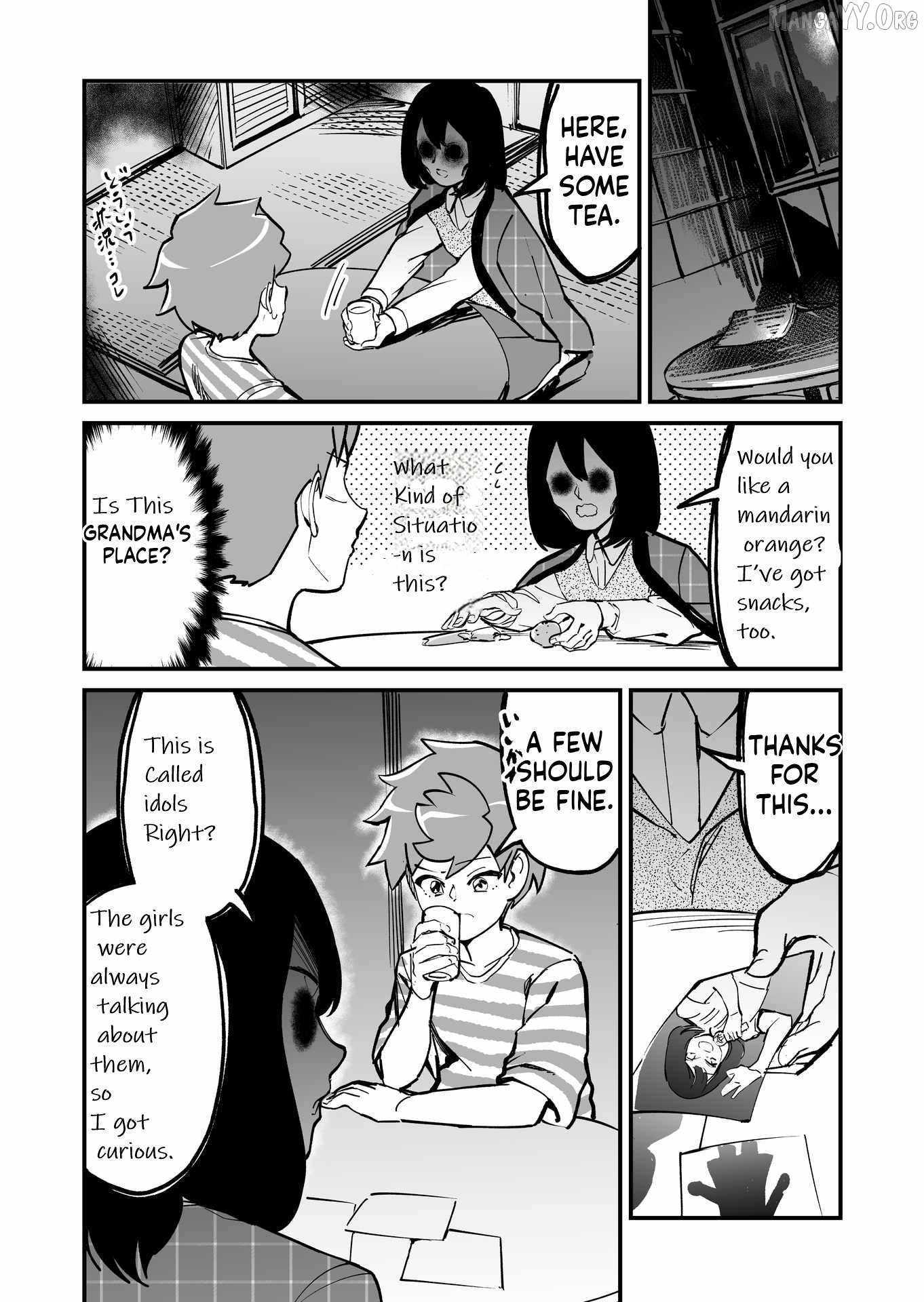 Tsuyokute New Game na Rabukome - Chapter 70 - Page 1