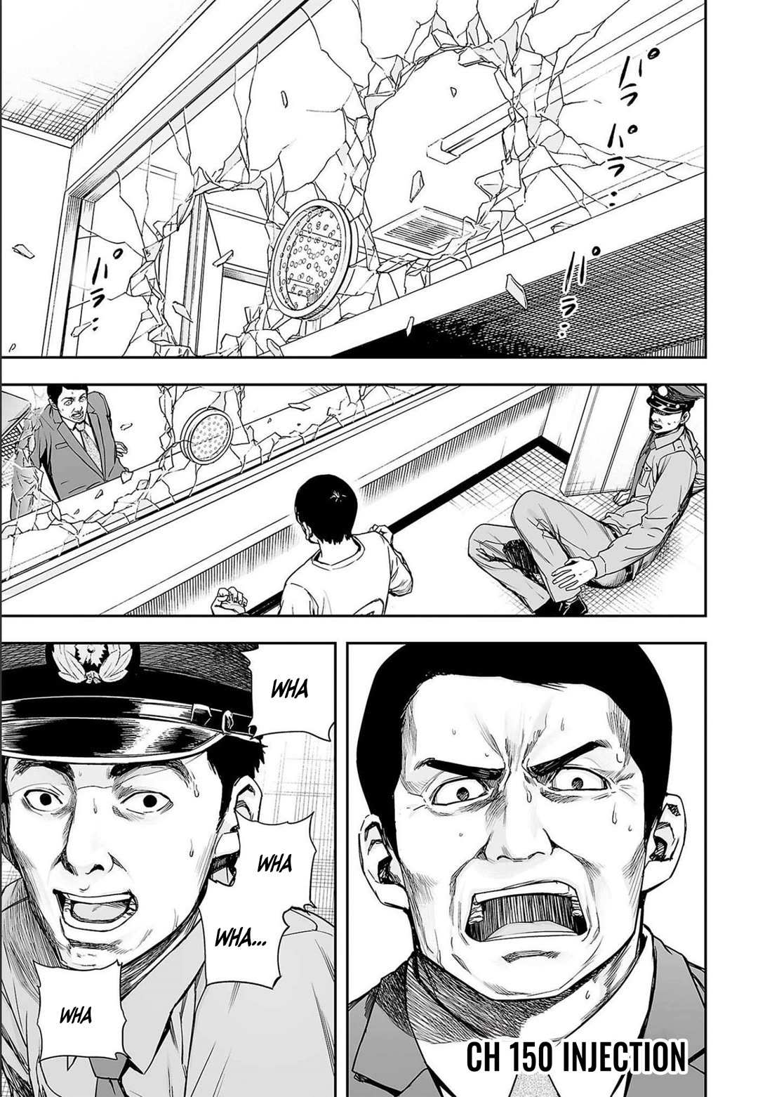 TSUYOSHI - Chapter 150 - Page 1