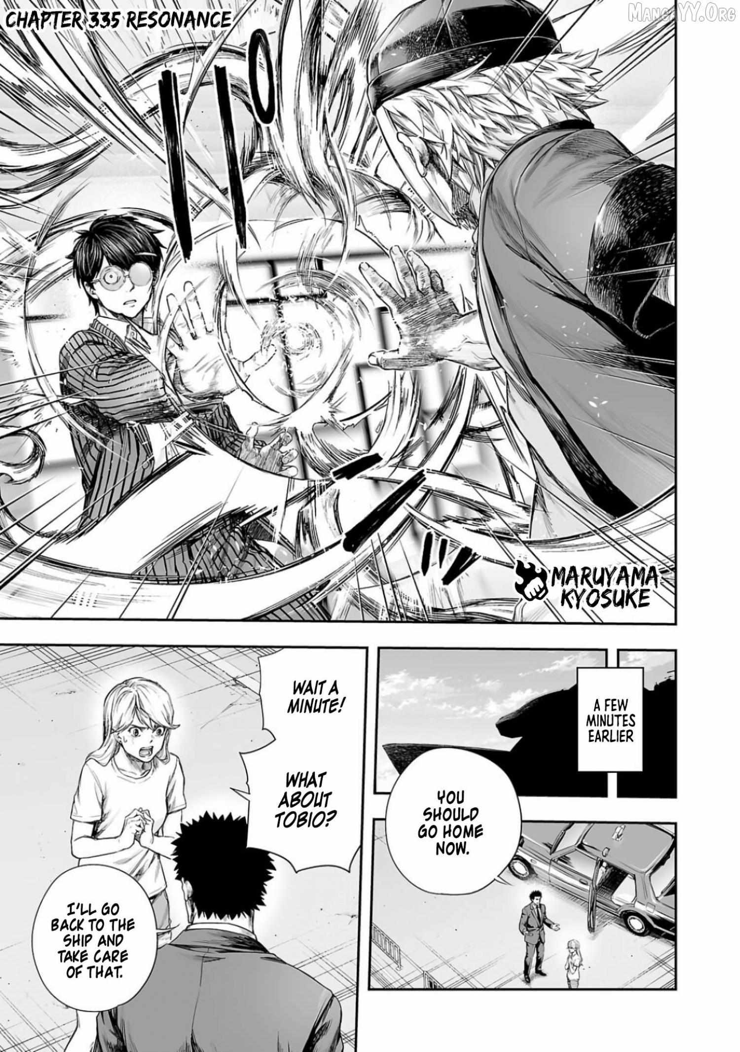 TSUYOSHI - Chapter 335 - Page 1