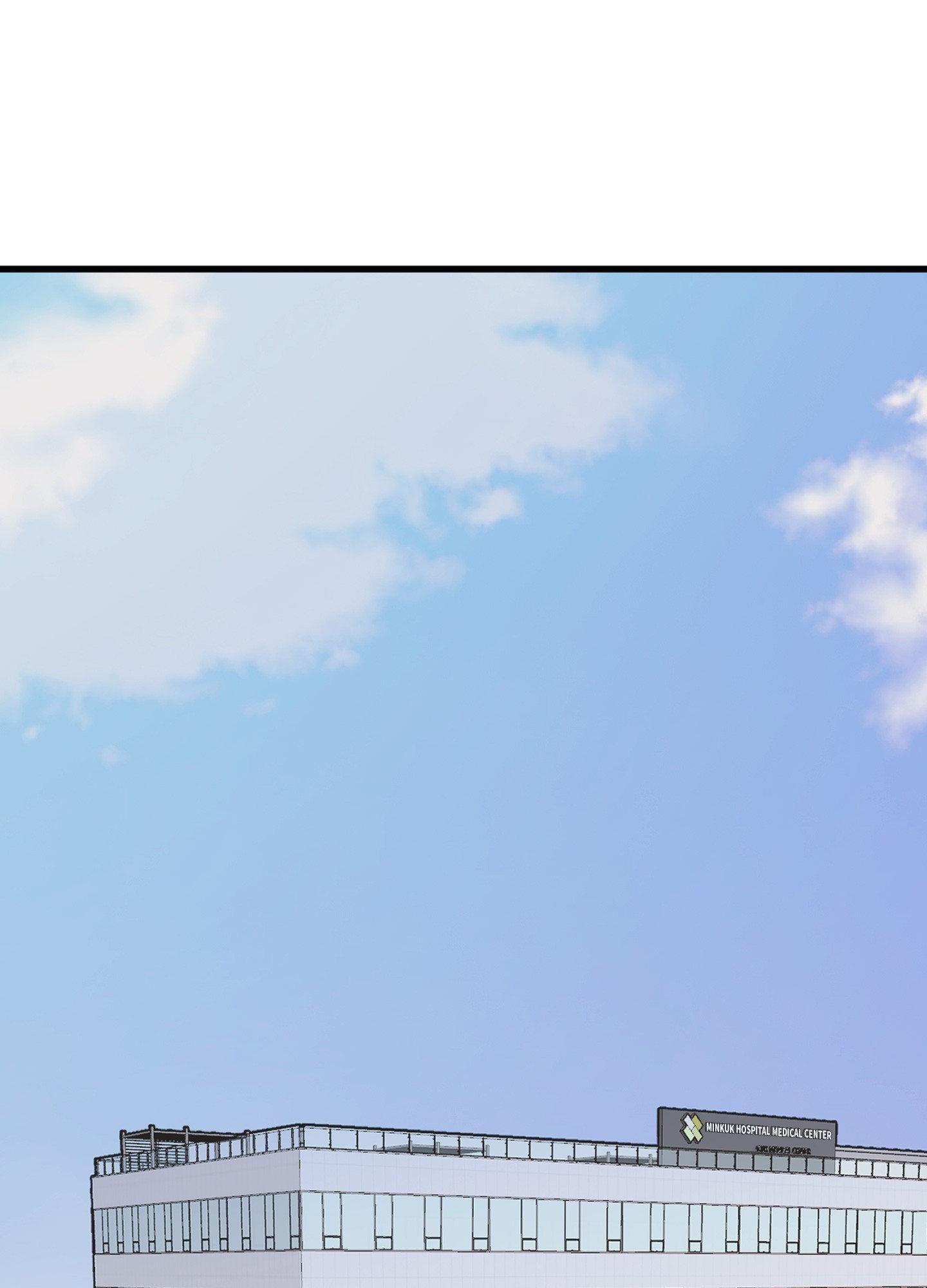 Tugging at My Heart - Chapter 15 - Page 1