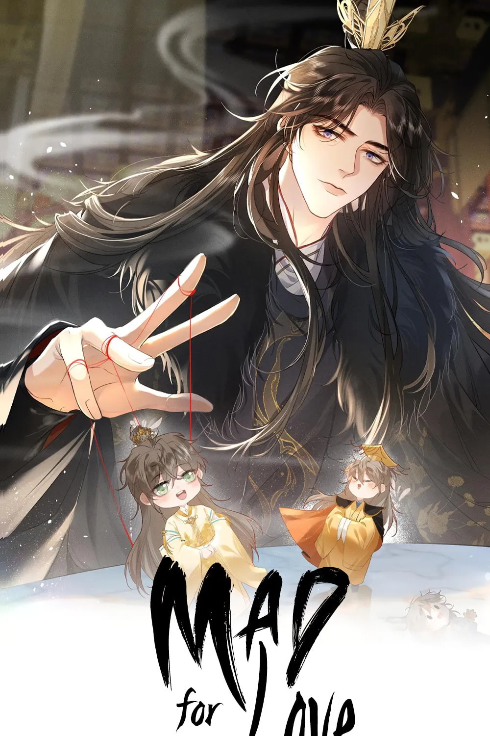 Tuojiang - Chapter 3 - Page 1