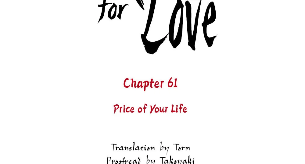 Tuojiang - Chapter 61 - Page 2