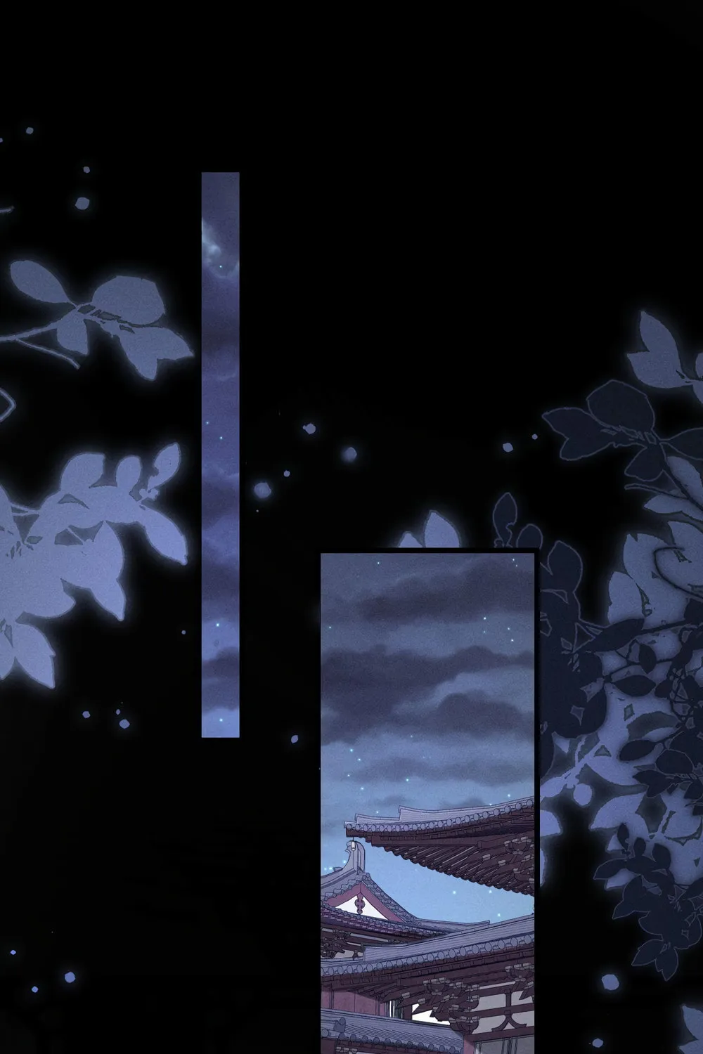 Tuojiang - Chapter 66 - Page 1