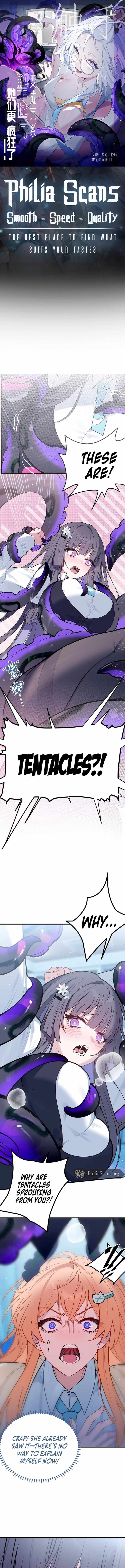 Turning Into A Tentacle Monster, Made Me Crazier - Chapter 14 - Page 1