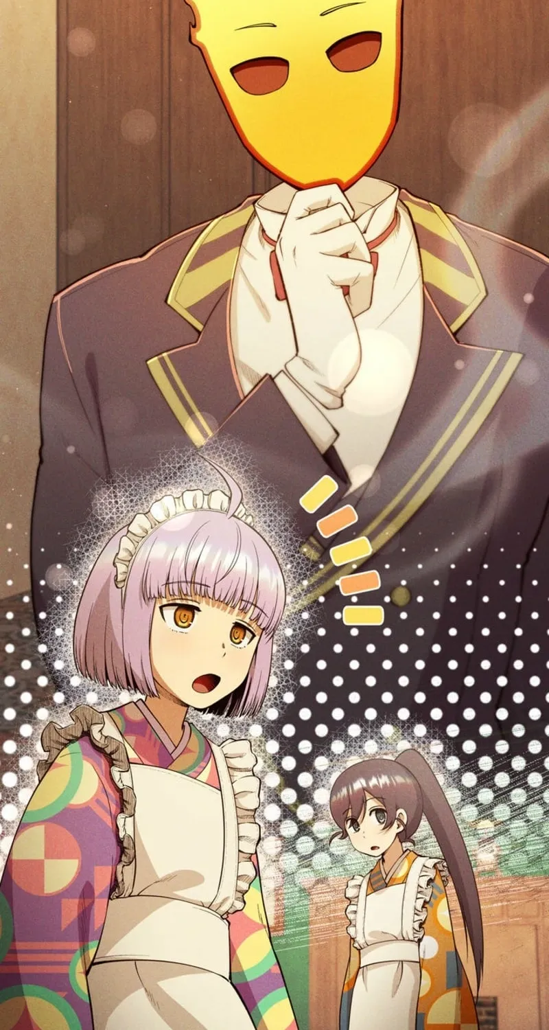 Twilight Hotel - Chapter 15 - Page 2