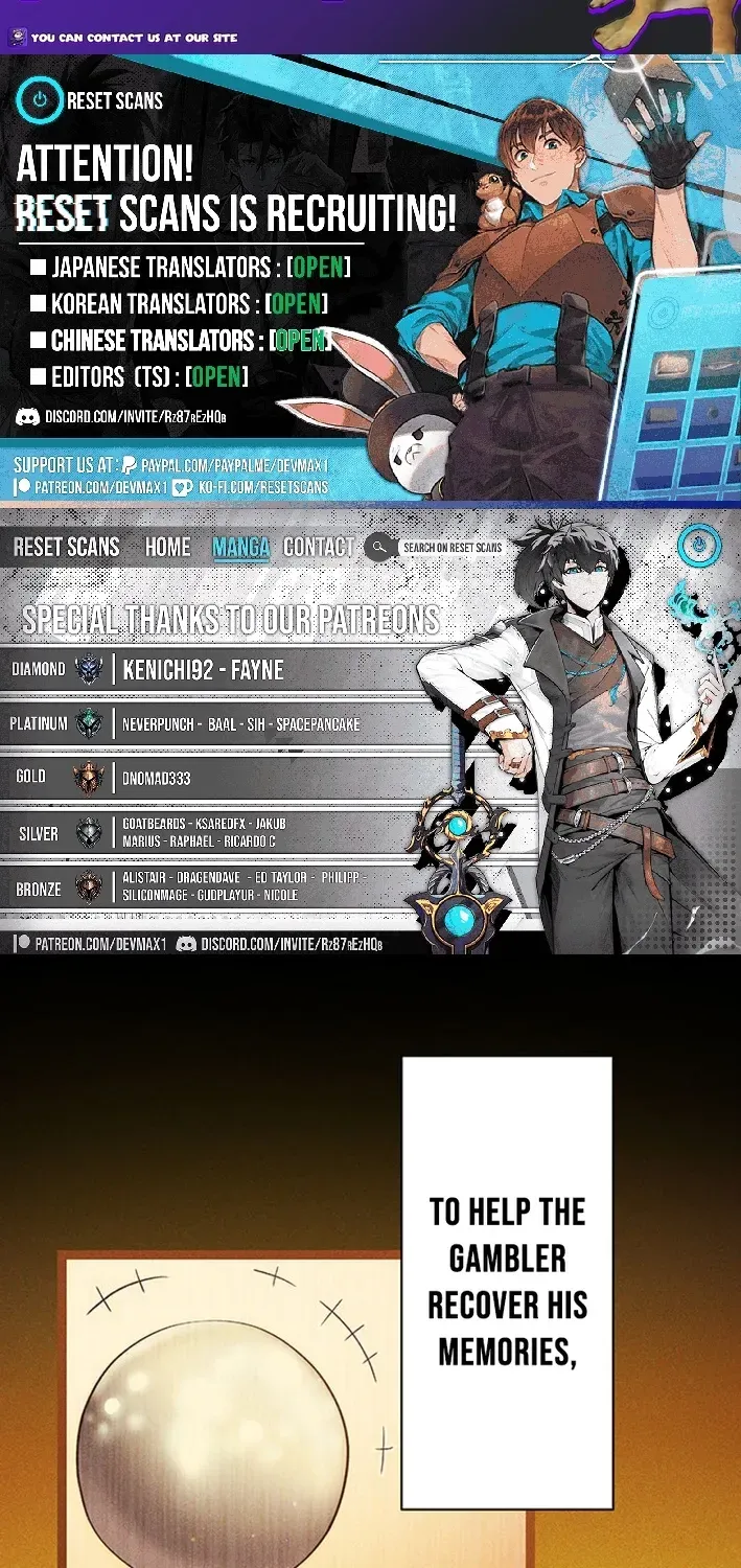 Twilight Hotel - Chapter 3 - Page 2