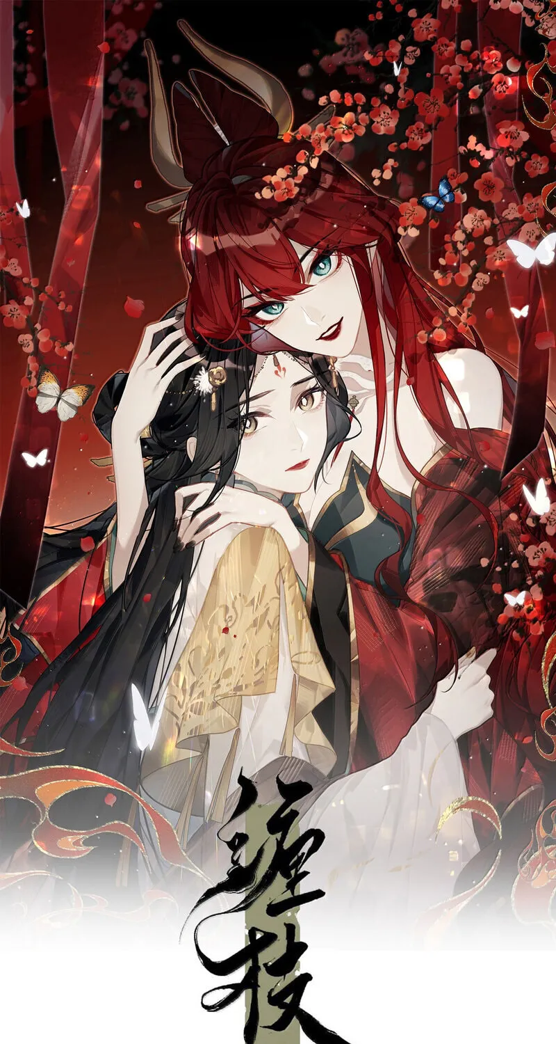 Twisting Tendrils - Chapter 29 - Page 1