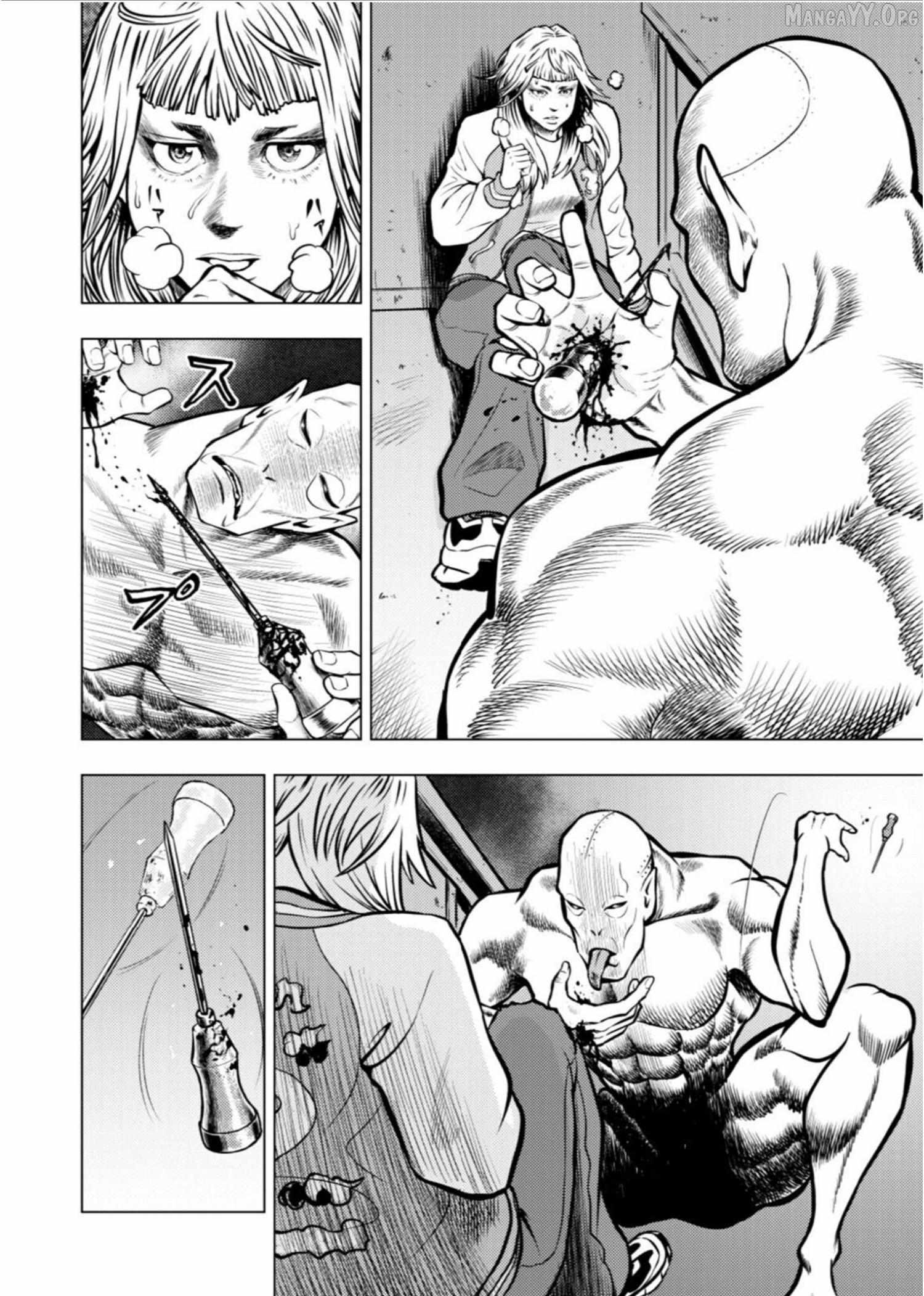 Tyranno - Chapter 24 - Page 2