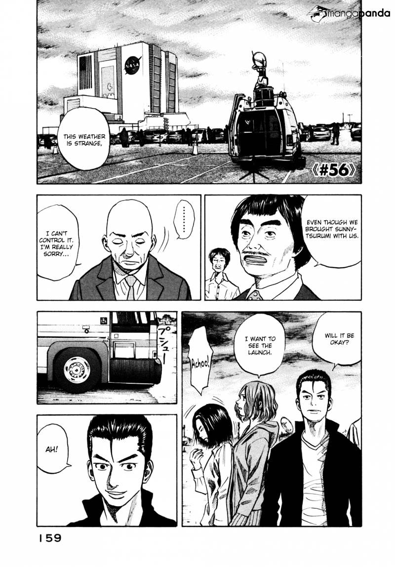 Uchuu Kyoudai - Chapter 56 : 50/50 - Page 2