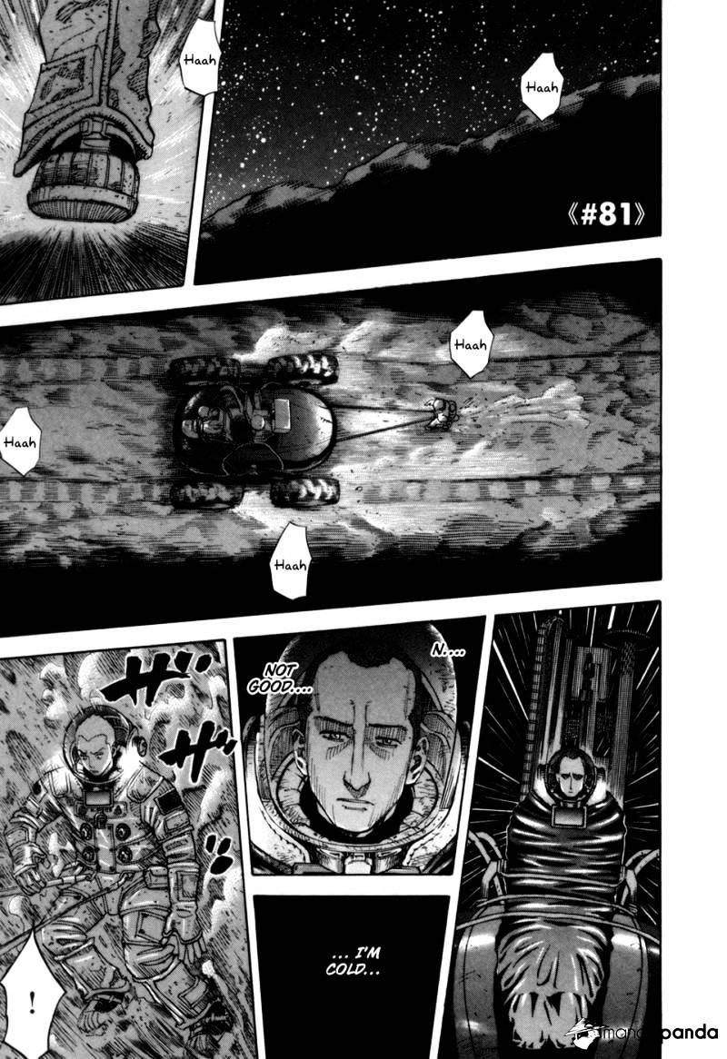 Uchuu Kyoudai - Chapter 81 : Hibito's Choice - Page 2