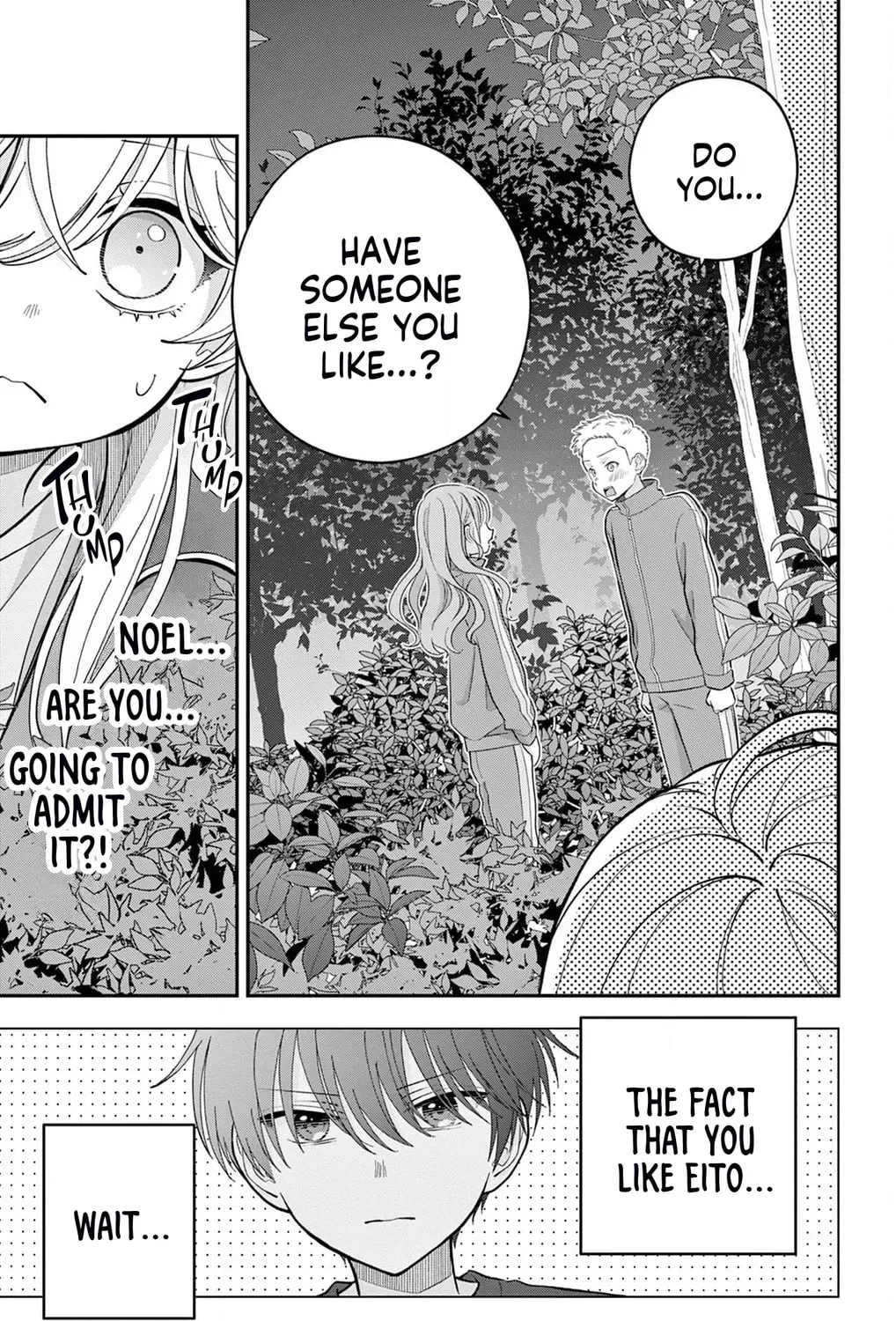Uesugi-kun Wants to Quit Being a Girl - Chapter 13.1 - Page 1