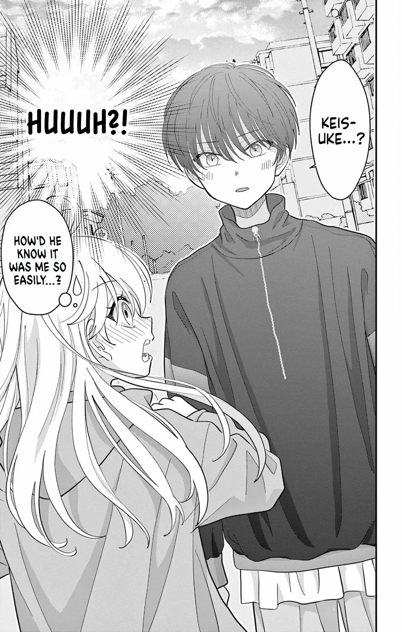 Uesugi-kun Wants to Quit Being a Girl - Chapter 2 - Page 1
