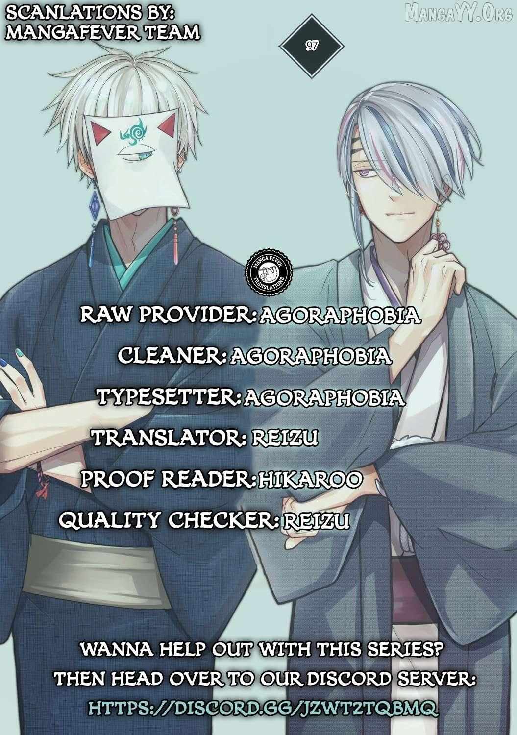 Ugly Duckling of the Entertainment District - Chapter 97 - Page 1