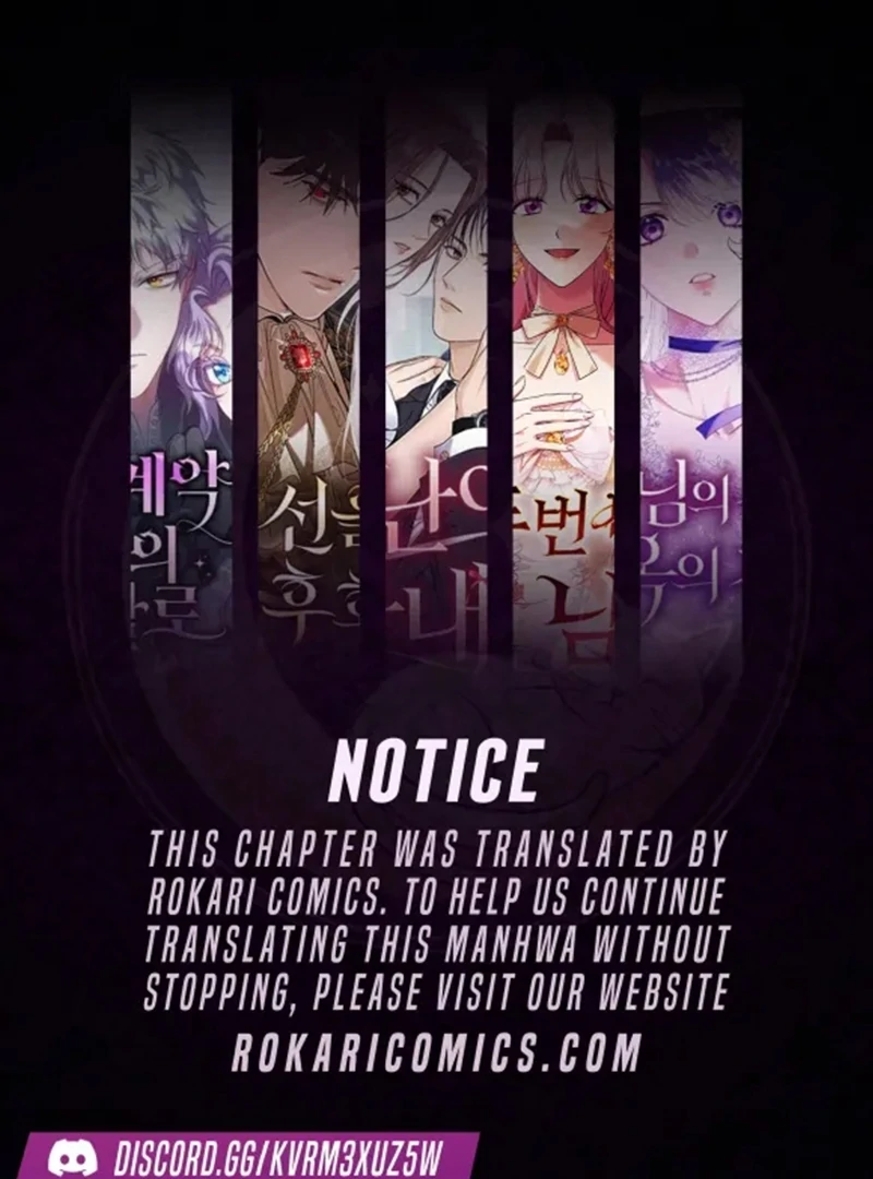 Ugly Wife - Chapter 39 - Page 1