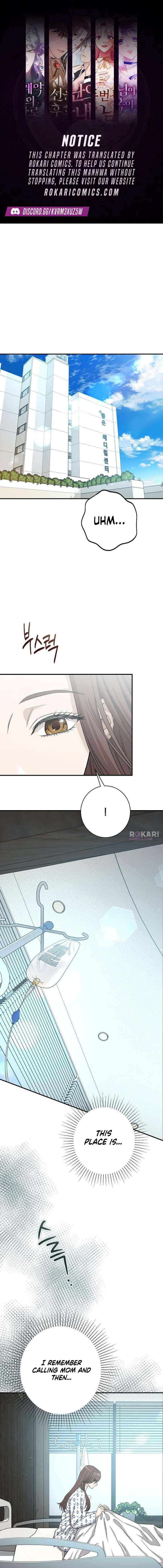 Ugly Wife - Chapter 53 - Page 1