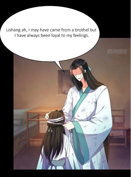 Ugly Woman’s Harem Code - Chapter 99 - Page 2