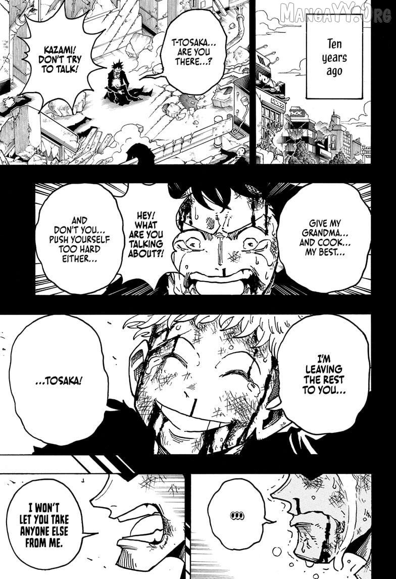 Ultimate Exorcist Kiyoshi - Chapter 79 - Page 1