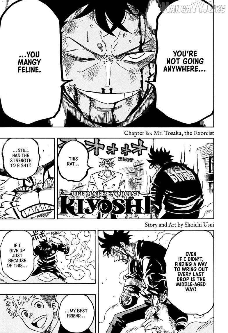 Ultimate Exorcist Kiyoshi - Chapter 80 - Page 1