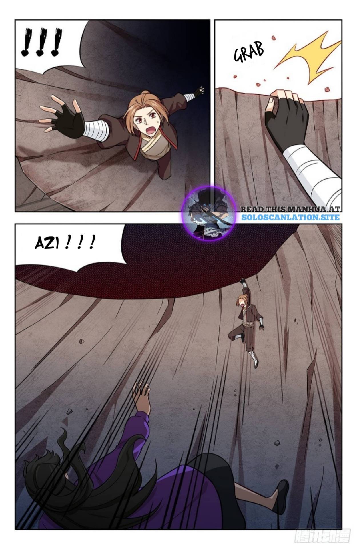 Ultimate Scheming System (Strongest Anti M.E.T.A) - Chapter 246 - Page 2