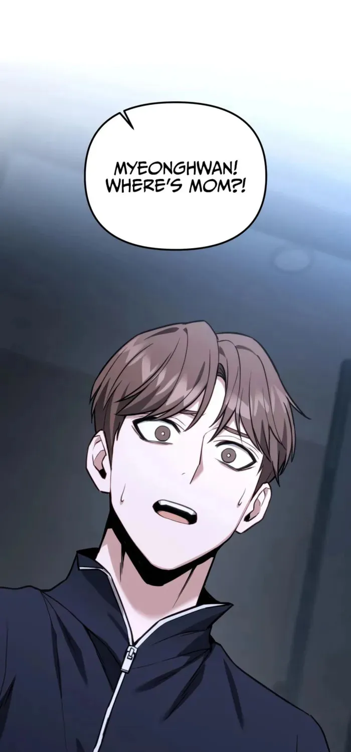 Ultimate Shut-in - Chapter 54 - Page 1