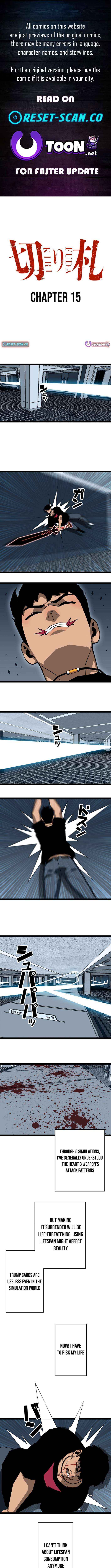 Ultimate Trump Card - Chapter 15 - Page 1