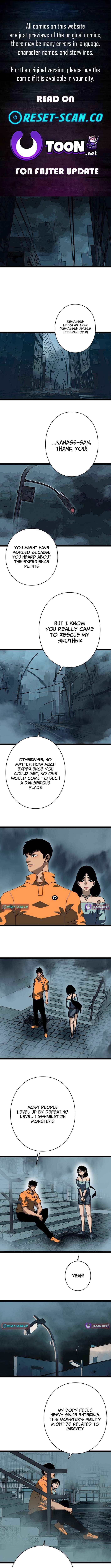 Ultimate Trump Card - Chapter 20 - Page 1