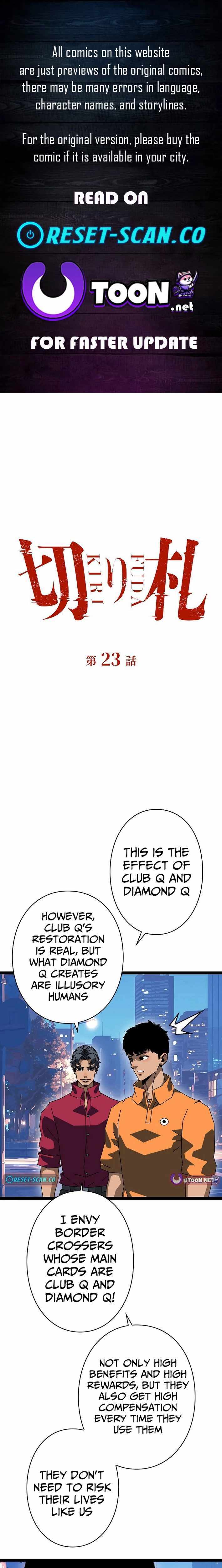 Ultimate Trump Card - Chapter 23 - Page 1