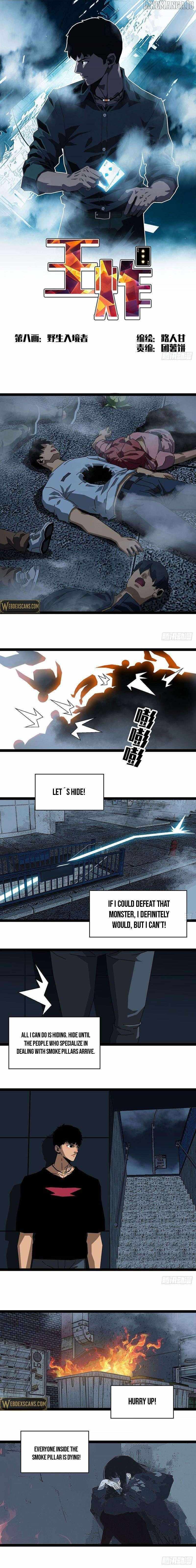 Ultimate Trump Card - Chapter 8 - Page 1