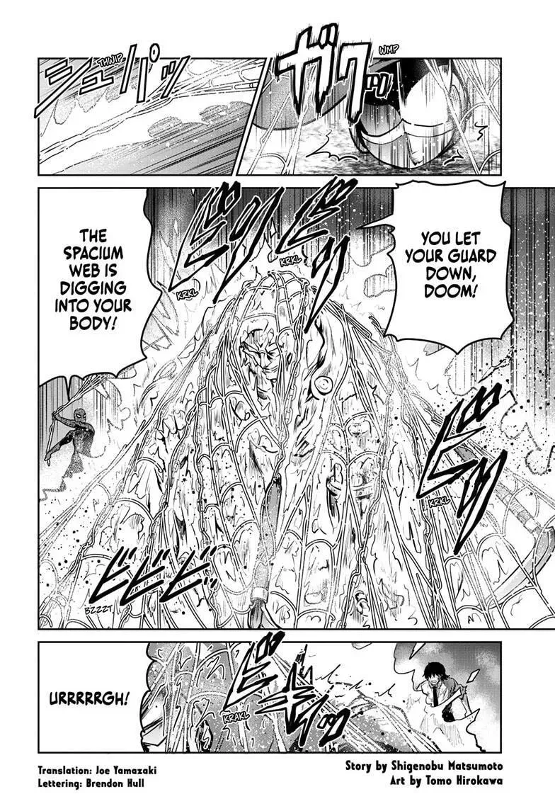 Ultraman: Along Came a Spider-Man - Chapter 41 - Page 1