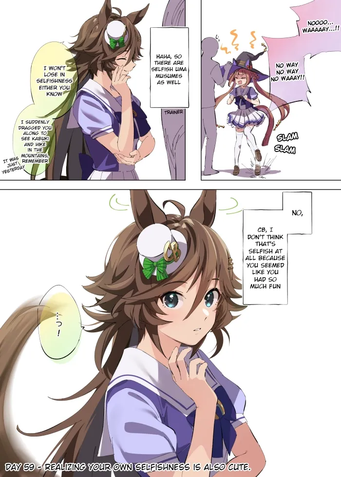 Uma Musume Pretty Derby - 100 days until becoming CB's Trainer - Chapter 59 - Page 1