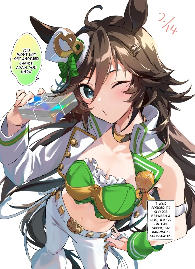 Uma Musume Pretty Derby - One Thousand and One Nights with CB - Chapter 45 - Page 1