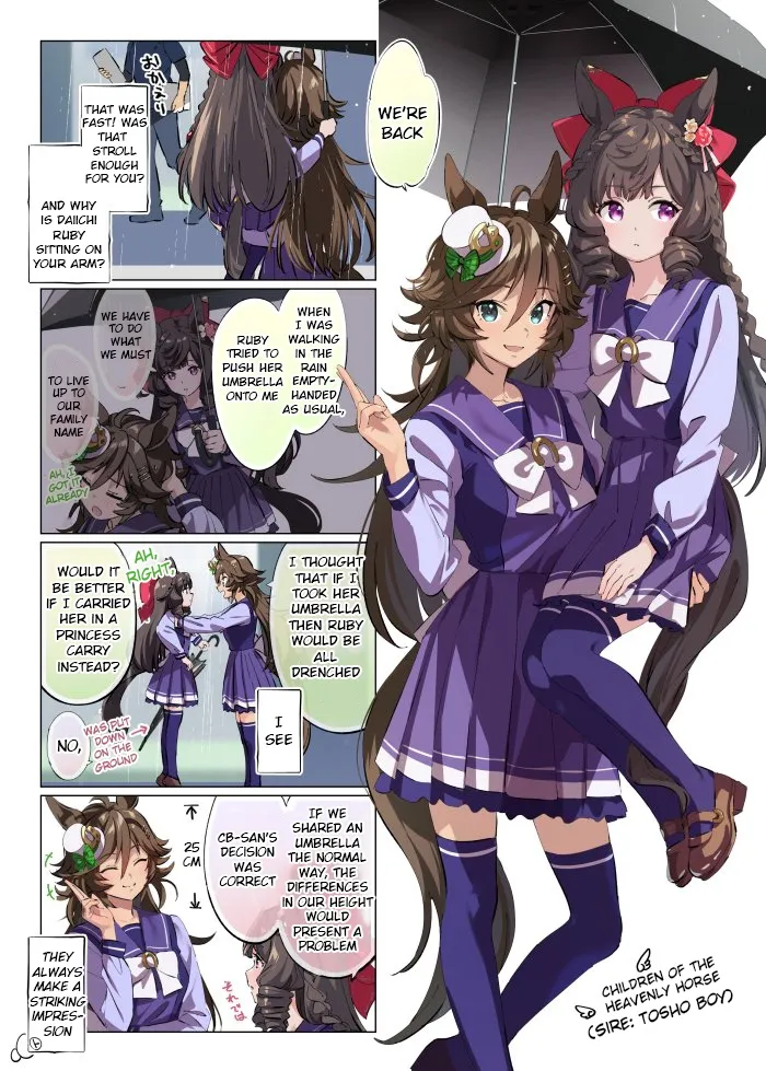 Uma Musume Pretty Derby - One Thousand and One Nights with CB - Chapter 9 - Page 1