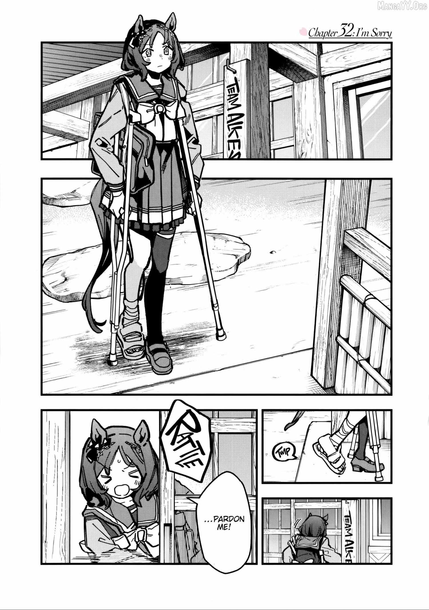 Uma Musume Pretty Derby: Star Blossom - Chapter 32 - Page 1