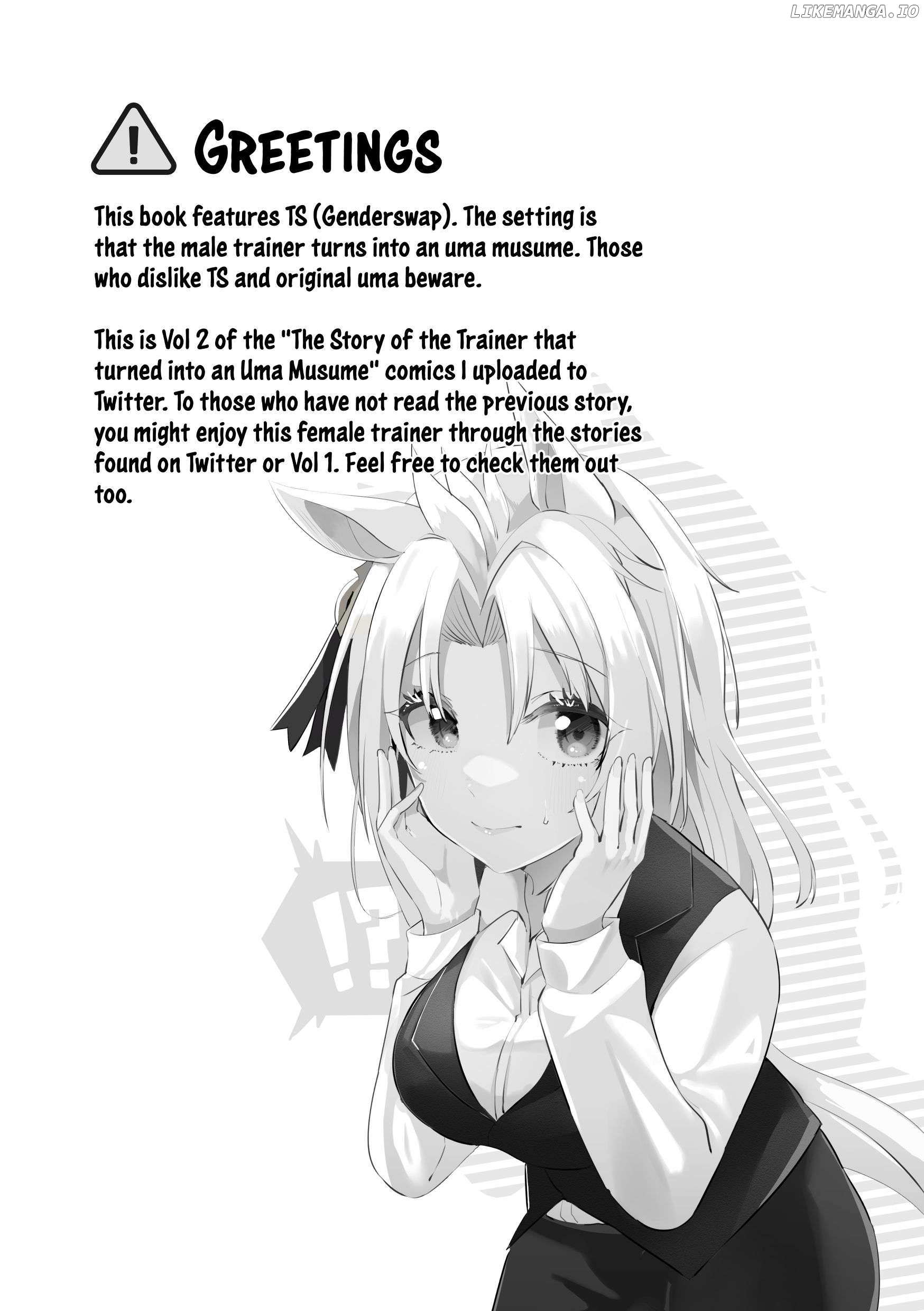 Uma Musume - The Story of a Trainer Who Has Ended Up Becoming an Uma Musume in a What-If Scenario (Doujinshi) - Chapter 2 - Page 1