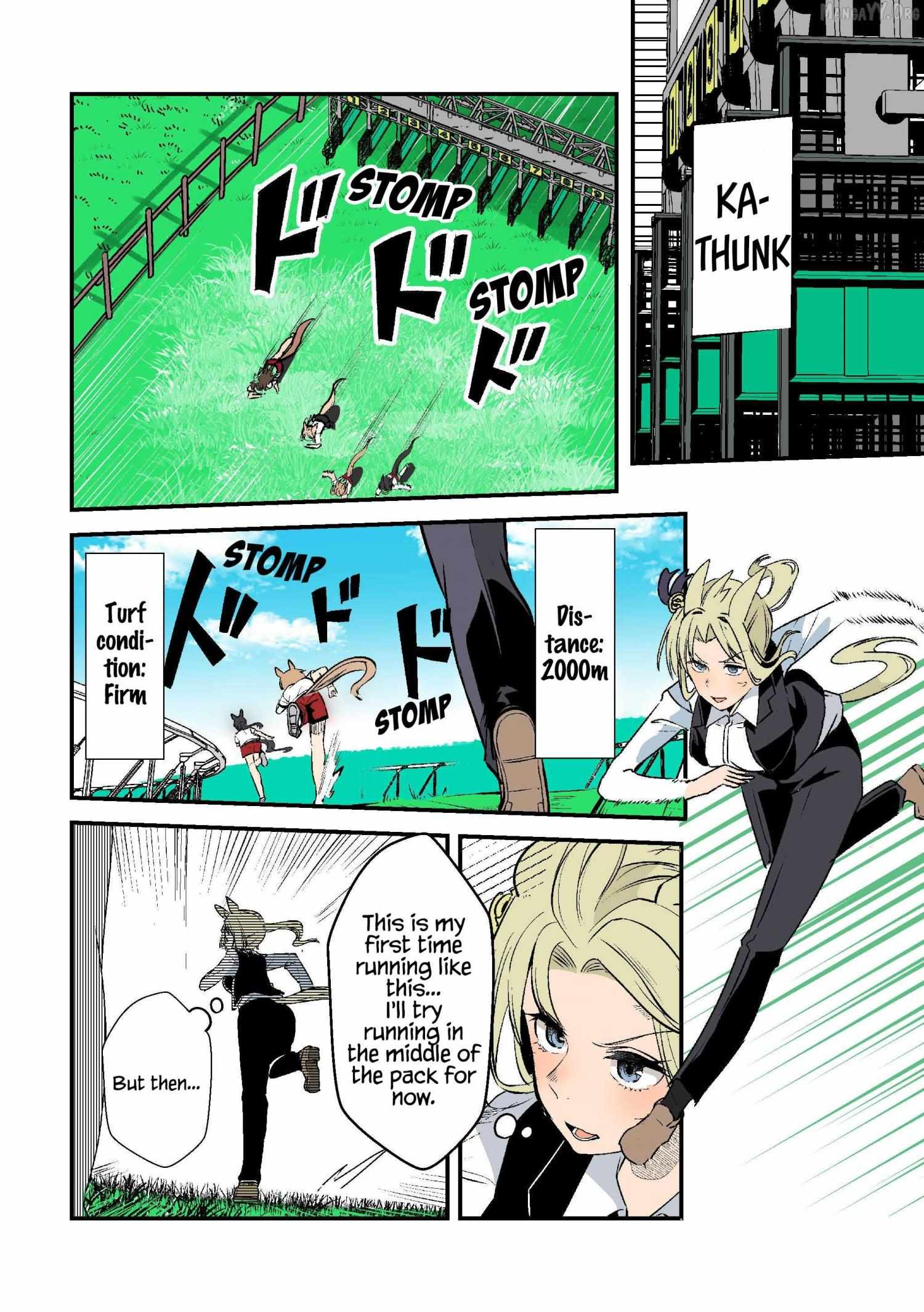 Uma Musume - The Story of a Trainer Who Has Ended Up Becoming an Uma Musume in a What-If Scenario (Doujinshi) - Chapter 3 - Page 1