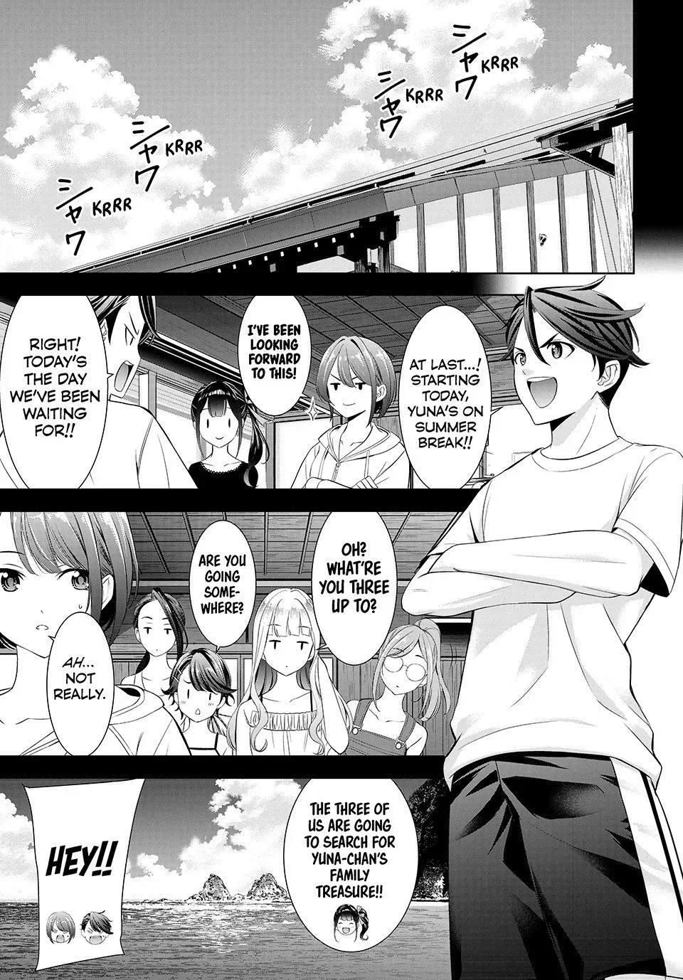 Umine the Island Inn - Chapter 10 - Page 1