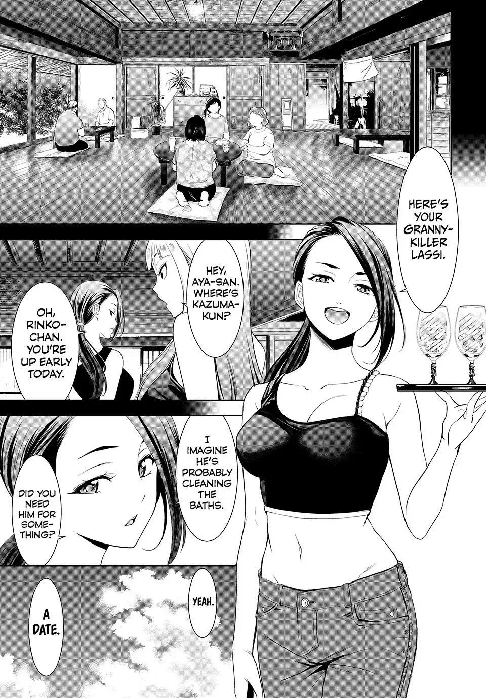 Umine the Island Inn - Chapter 3 - Page 1