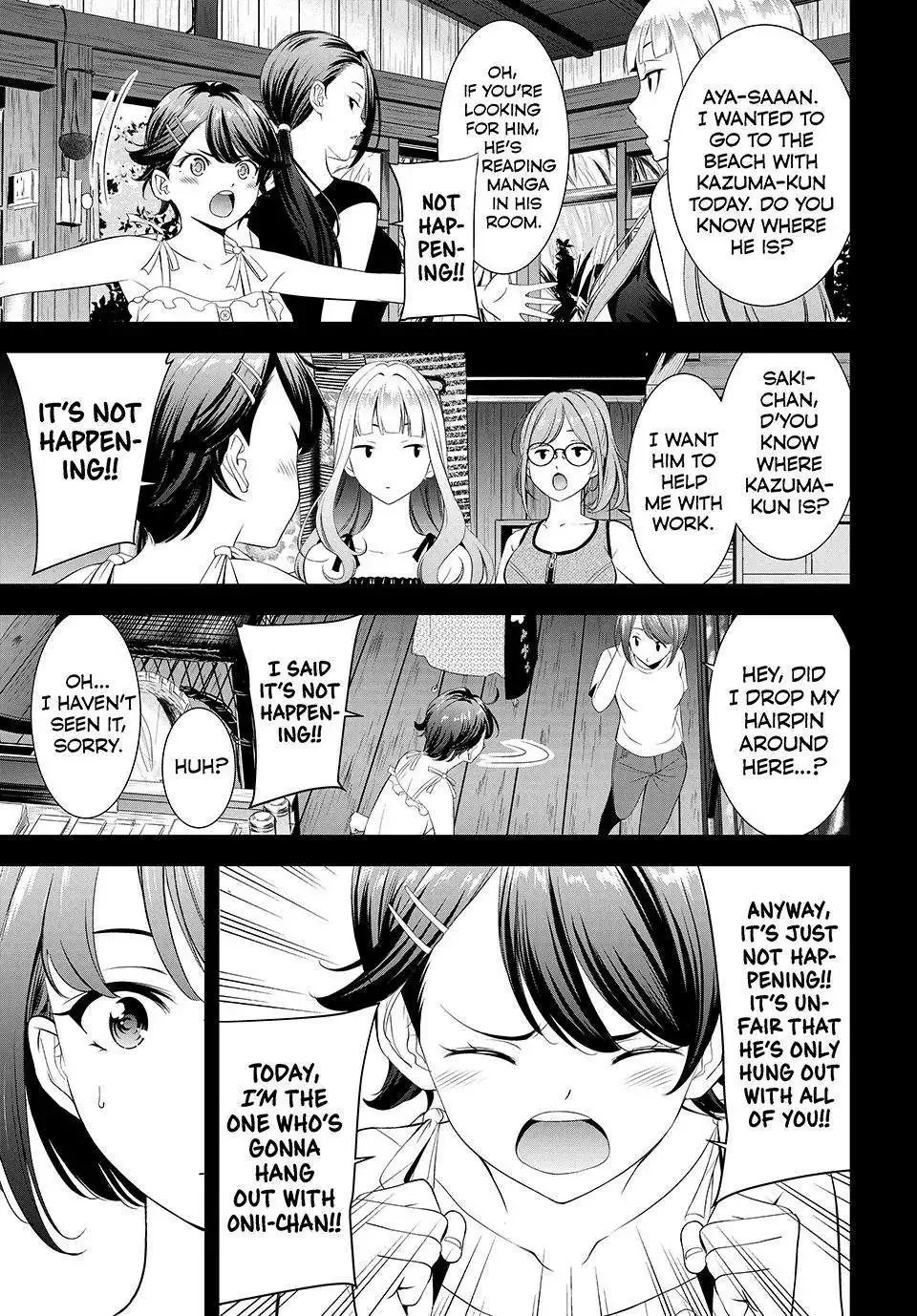 Umine the Island Inn - Chapter 5 - Page 1